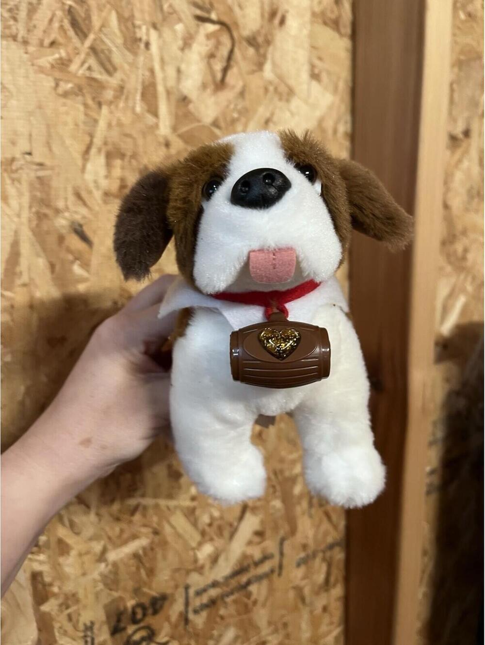 ELF ON THE SHELF Pets A Saint Bernard Traditional 7" Plush Dog - 2